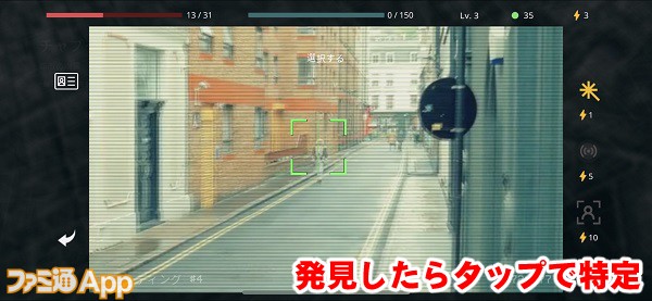 recontactlondon05書き込み