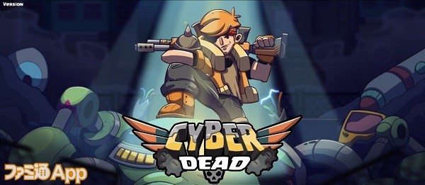 cyberdead01