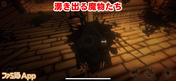 batim07書き込み