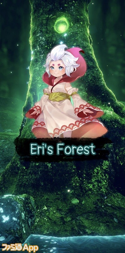 新作 神木を守りマナのチカラを借りて外敵を排除する神秘的なタワーディフェンス Eri S Forest スマホゲーム情報ならファミ通app