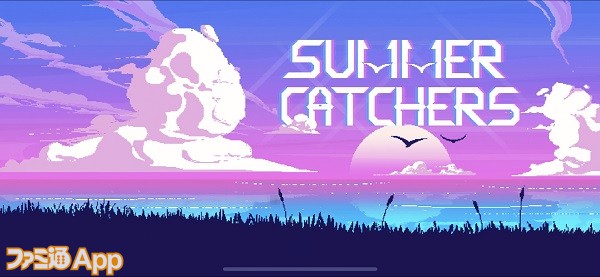 summercatchers01