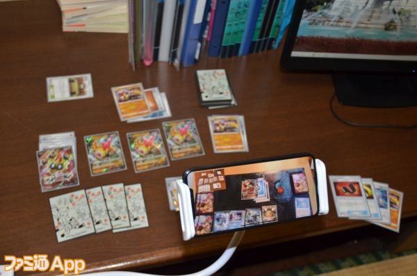 アナログゲームを在宅で ビデオ通話でトレーディングカードゲームを遊んでみた スマホで使えるビデオチャットアプリまとめ ファミ通app