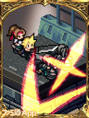 FFBEビジョンカード01