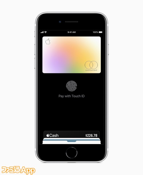 Apple_new-iphone-se-wallet-screen_04152020