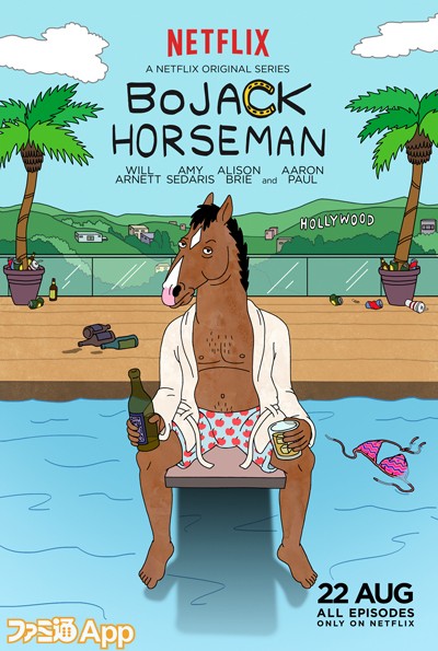 Bojack-horseman-posteri