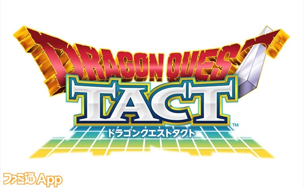 DQ_TACT_logo