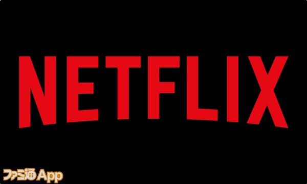 Netflix-Logo-Print_PMS