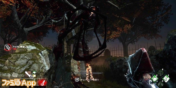 第3回 サバイバーを捕まえろ Dead By Daylight デドバイ のキラーの基本的な立ち回りを解説 Dbd 教室 ファミ通app