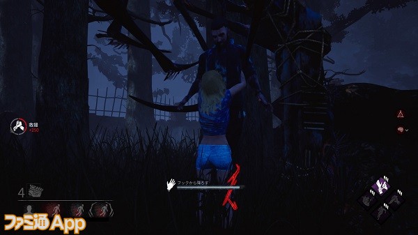 第2回 4人で協力 Dead By Daylight のサバイバーの基本的な逃げかたなどを解説 Dbd 教室 スマホゲーム情報ならファミ通app