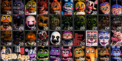 最高難度の夜が味わえる Five Nights At Freddy S のスピンオフ作品 Ultimate Custom Night がスマホに登場 スマホゲーム情報ならファミ通app