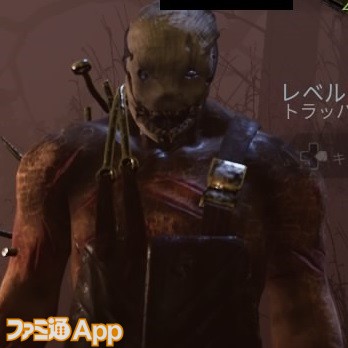 第3回 サバイバーを捕まえろ Dead By Daylight デドバイ のキラーの基本的な立ち回りを解説 Dbd 教室 ファミ通app