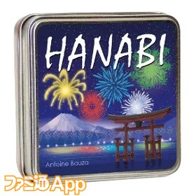 hanabi