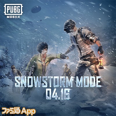 『PUBG MOBILE』新モード“Snowstorm”＆新ボイスカード“GACKT