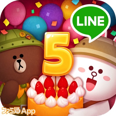 3000万ダウンロード突破の Line バブル2 5周年記念イベント開催 オリジナルの壁紙も無料配信中 ファミ通app