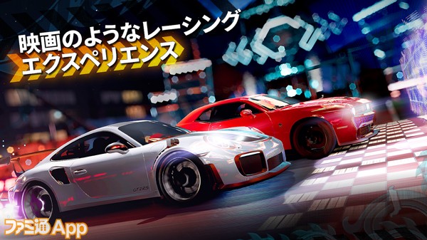 配信開始 お手軽操作でドリフトをキメろ 全世界ファン待望のカジュアルレースゲーム Forza Street スマホ版 ファミ通app