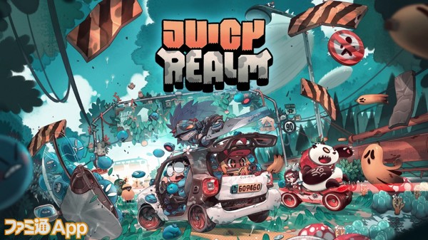 配信開始 手書き風のかわいいフルーツモンスターたちに挑むローグライクアクション Juicy Realm スマホゲーム情報ならファミ通app