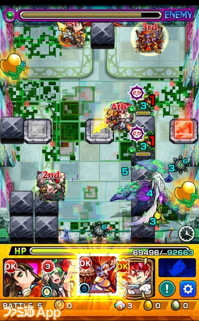 モンスト攻略 コンプレックス戦攻略と適正モンスター紹介 華やぐ劣等 ファミ通app