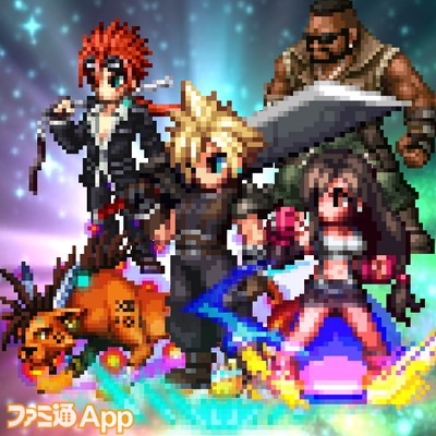 FFBE攻略】『FF7R』ユニットのクラウド、ティファ、レッドXIII