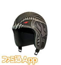 GACKT-Helmet-(Lv