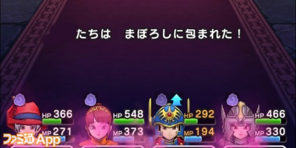 ドラゴンクエストウォーク Dq イベント超高難度クエスト 追憶の賢者 登場 攻略のポイントを紹介 ファミ通app