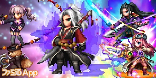 Ffbe攻略 目覚めし臥竜アクスター 氷炎の騎士ラスウェル アイリーンの評価とおすすめブレイブアビリティまとめ ファミ通app