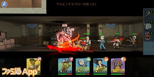 先行プレイ Fallout Shelter Online フォールアウト シェルター オンライン 世紀末な世界で安住の地を運営 Vault運営やウェイストランドを冒険できるシミュレーション ファミ通app