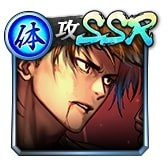 SSR［男のケジメ］火野 正太郎