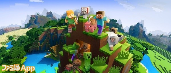 Minecraft ツイッターへの画像アップだけで簡単に参加できる建築コンテスト開催中 ファミ通app