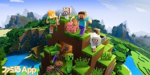 Minecraft ツイッターへの画像アップだけで簡単に参加できる建築コンテスト開催中 ファミ通app