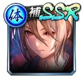 SSR［騒乱後の静寂］熊切 愛