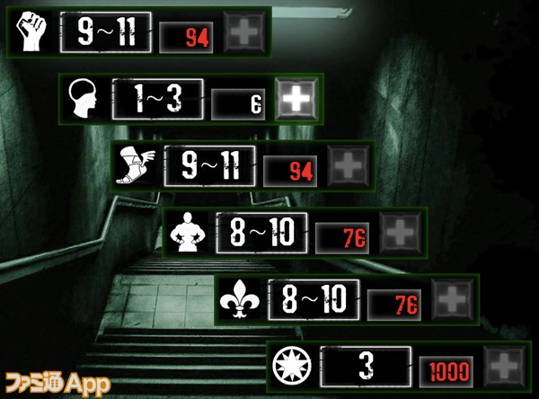 クトゥルフと夢の階段trpg ブロックを固めてくる敵を 毒系カード などで攻略 プレイ日記第7回 ファミ通app