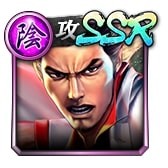 SSR［伝説の龍］桐生 一馬