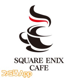 シノアリス Square Enix Cafeとの第4回コラボカフェが開催決定 新作グッズも多数発売 ファミ通app