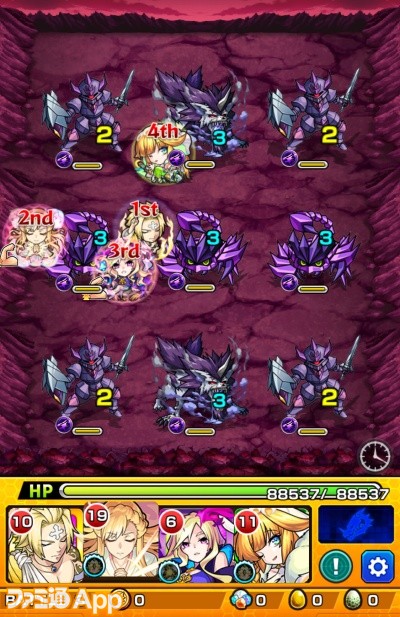 モンスト攻略 暗黒神ベクタ戦攻略と適正モンスター紹介 ダークテリトリー ファミ通app