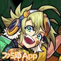 モンスト アルキメデスの獣神化が7月28日に決定 チップソーとキラーで火力に期待 ファミ通app