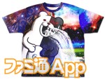 宇宙モノクマ-両面フルグラフィックTシャツ