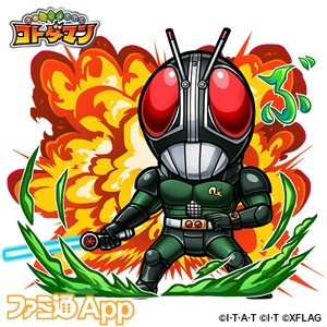 ★6-仮面ライダーBLACK-RX