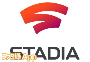 stadia