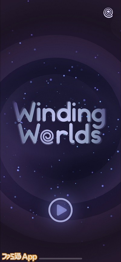 windingworlds01