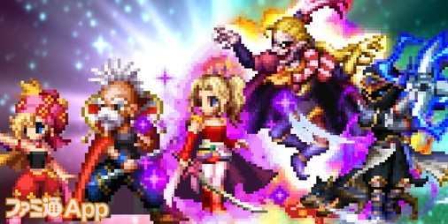 Ffbe攻略 Ffvi ユニットのティナ Neo Vision アサシンシャドウ 大魔導士ケフカ リルム ストラゴスの評価と性能まとめ ファミ通app