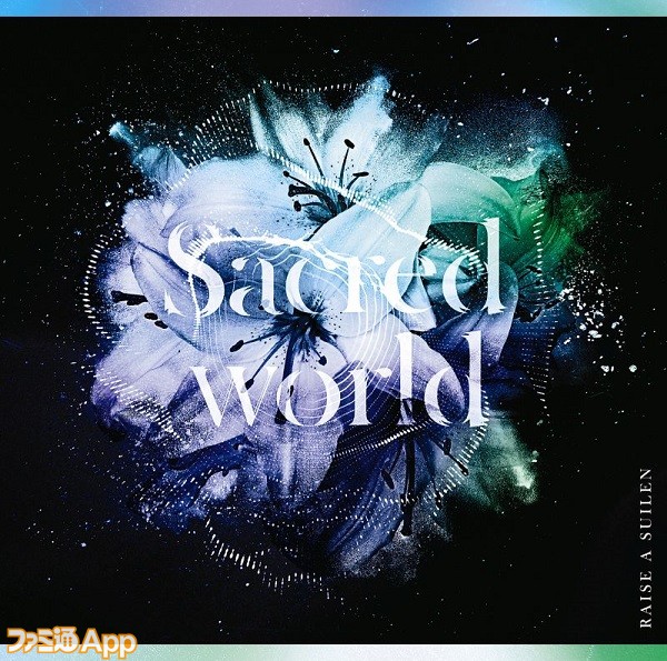 ras_Sacred world_fix2