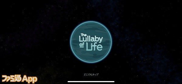 thelullaby0flife01