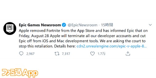 Appleがepic Gamesの開発者アカウント停止を通達 これを受けてepic Gamesが新たな訴状を提出 スマホゲーム情報ならファミ通app