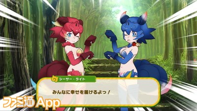 けものフレンズ3 新フレンズの 4 シーサー ライトとシーサー レフティの魅力と能力を最速レビュー ファミ通app