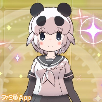 けものフレンズ3 新フレンズの 4 ジャイアントパンダの魅力と能力を最速レビュー スマホゲーム情報ならファミ通app