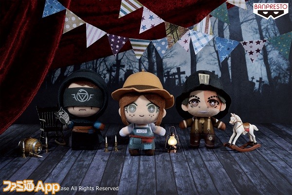 Identity V 第五人格 の庭師 占い師 探鉱者ら人気キャラがバンプレストの ともぬい に初登場 ファミ通app