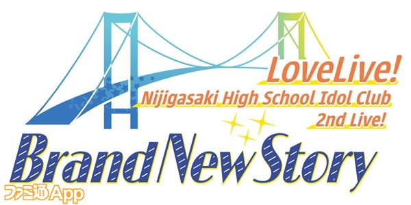 lln_2nd_logo_BrandNew_20200408_RGB