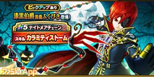 魔法 戦士 武器 ドラクエ10 魔法戦士のおすすめ武器やスキル 育成についての考察