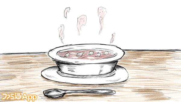 20201015_ウミガメのスープ (3)
