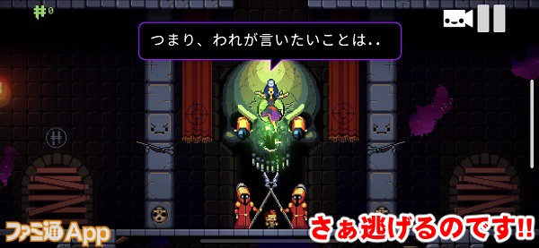 exitthegungeon03書き込み